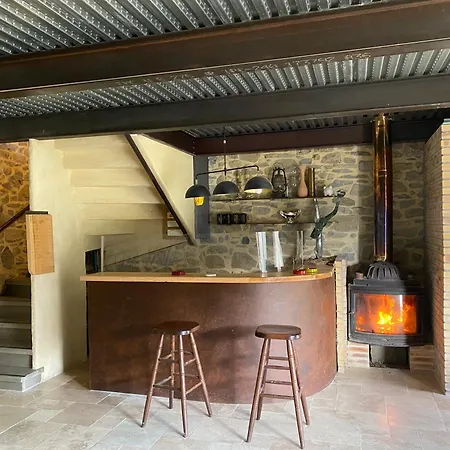 La Grange Du Soleil *